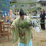 地鎮祭